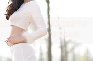 AISS爱丝(钻石版) – 看，亚美依又送上新鲜写真！柔术美女穿黑色连体衣，逛街这事儿挺刺激！
