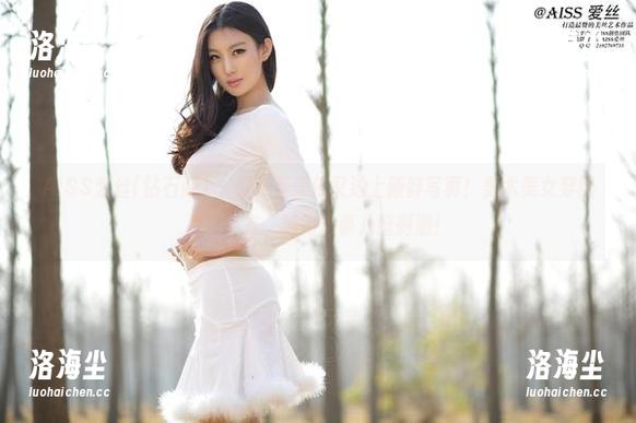 AISS爱丝(钻石版) - 看，亚美依又送上新鲜写真！柔术美女穿黑色连体衣，逛街这事儿挺刺激！