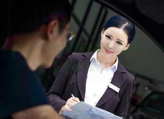 AISS爱丝(黄金版) – 下载！长腿妹纸索菲的原图，找不到的“腿”就藏这里了！