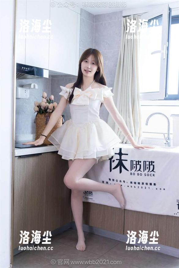 BoBoSocks袜啵啵 - 糯米的写真集，肉丝的绚丽花絮，脚尖加固？我是不是听错了？