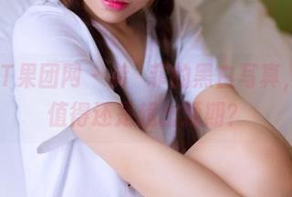 GIRLT果团网 – 龚玥菲的黑白写真，人间值得还是超出预期？