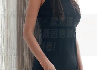 MFStar模范学院 – 就知道女神就是卤蛋luna的专属，这套原图绝对让你对她刮目相看！