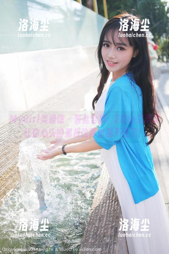 MyGirl美媛馆 - 蕾丝合集：Ellie艾栗栗让你心头的那根弦再也绷不住了！