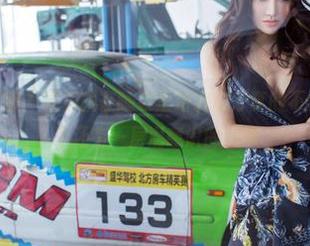 TuiGirl推女郎 – 梁棋棋在睡衣里给我们分享的不只是外表，似乎还有一层潜意识的玩味