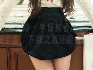 TuiGirl推女郎 – 牛仔裤看腻了？来看看赵惟依全套，下载之后还能自己搭配！