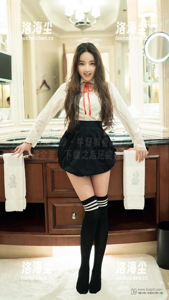 TuiGirl推女郎 - 牛仔裤看腻了？来看看赵惟依全套，下载之后还能自己搭配！