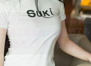 UGirls尤果网 – 松果儿和她的美足合集，那足尖舞动之间我脑子里冒出了多少个“想给我点个赞”的自白。
