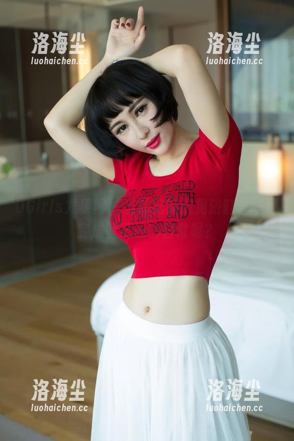 UGirls尤果网 - 当林妃媛遇见浴缸，写真变成壁纸般的日常呢？