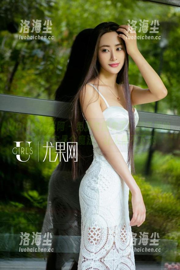 UGirls尤果网 - 免费套图来了！游子熙的白丝其实是个魔法，让人停不下来