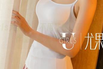 UGirls尤果网 – 不用花钱！萌琪琪的黑丝作品，抢先领略一下吧