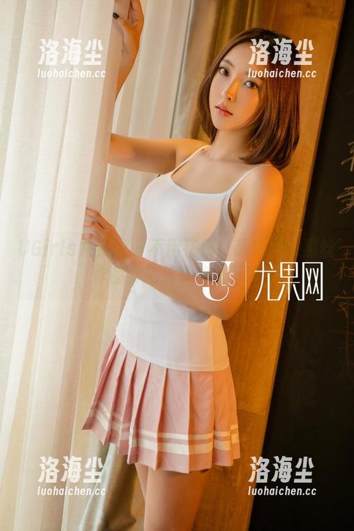 UGirls尤果网 - 不用花钱！萌琪琪的黑丝作品，抢先领略一下吧