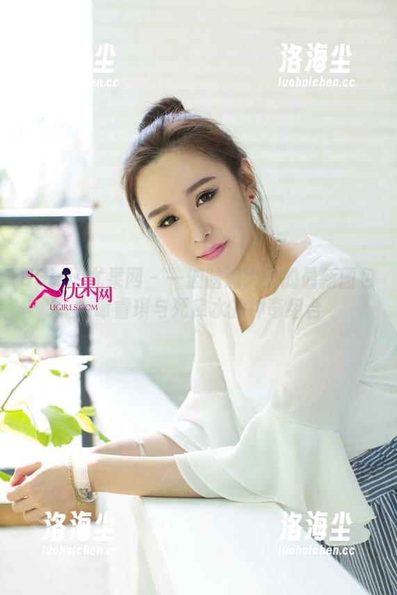 UGirls尤果网 - 一波脑洞大开的最新图包，谭睿琪与死库水的神奇组合