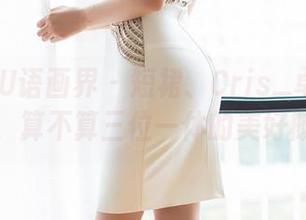 XIAOYU语画界 – 短裙、Cris_卓娅祺、原图，算不算三位一体的美好概念？