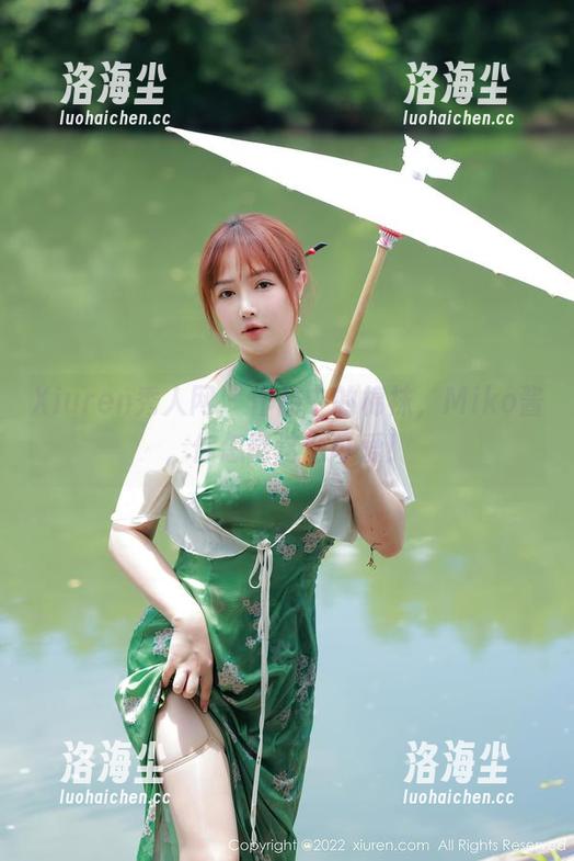 Xiuren秀人网 - 作品中的棉袜，Miko酱，你怎能这么可爱！