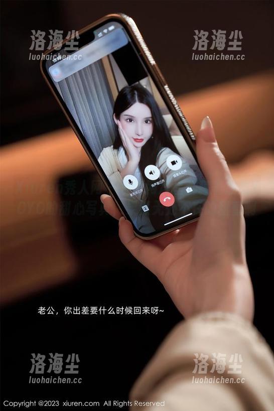 Xiuren秀人网 - 听说网盘里都藏着悠悠YOYO的甜心写真，果然无处不在的甜蜜啊。