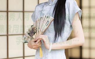Xiuren秀人网 – 吊裙+丝袜的月音瞳，高清图集没用数字来形容这优雅，倒像是数字还能让我买水喝…