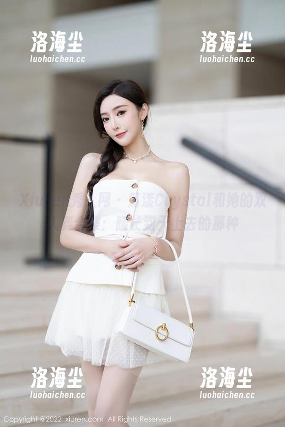 Xiuren秀人网 - 荡漾Crystal和她的双人舞合集：腿长到天上去的那种