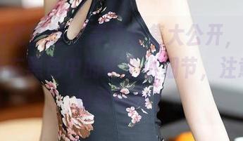 YouMi尤蜜荟 – 高清合集大公开，Carol周妍希在黑色中的每个小细节，注意到的是感情吗？