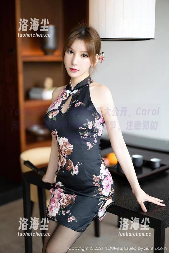 YouMi尤蜜荟 - 高清合集大公开，Carol周妍希在黑色中的每个小细节，注意到的是感情吗？