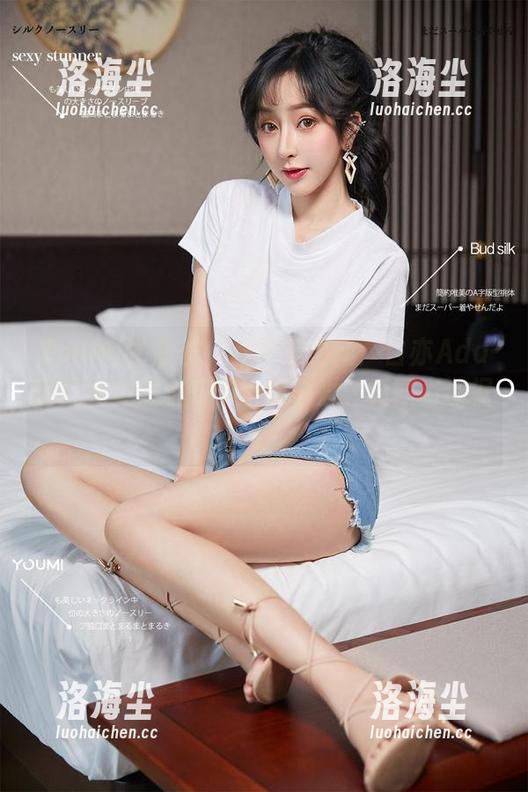 YouMi尤蜜荟 - 新图集更新：白亦Ada的红裙竟然引来了小狗求婚，看图当证据！