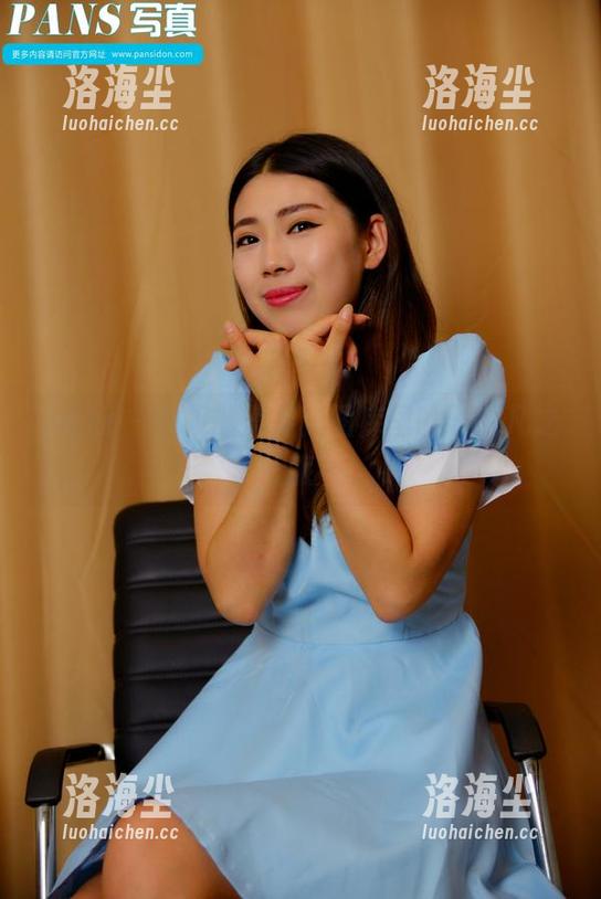 pans - 安妮的美足：图库里的不平凡之旅