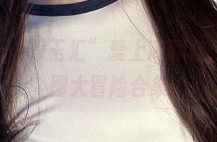 当“yuuhui玉汇”爱上高跟鞋：一场美图大冒险合集
