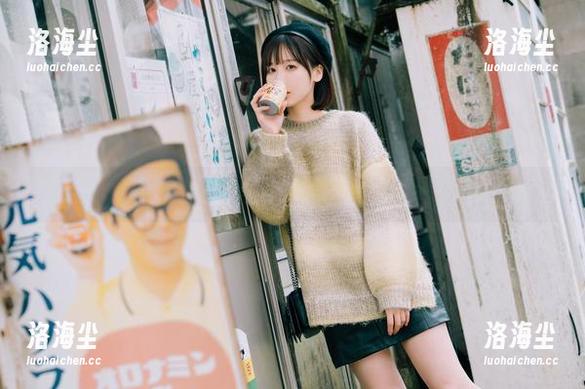 けん研的豹纹写真集更新，能不能再疯狂一点？这造型够野吗？