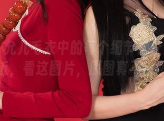 丽柜 – 允儿毛衣中的每个细节都让人想要凑近，看这图片，原图真不错哦！
