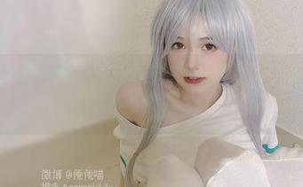 高清吉他妹妹，倦倦喵的特别资源——来吧，打个擦边球