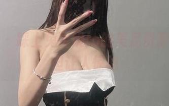 微密圈 – 踩上兔宝妮to的美足资源，低调但让人惊艳