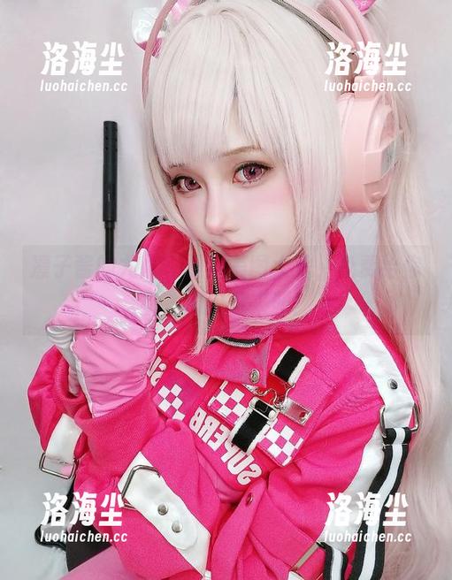 凛子酱的尤尼，提供美图大片，免费给你看，别问我来源！
