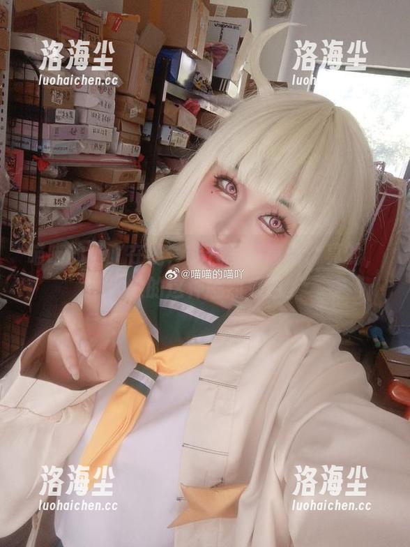 喵喵的喵吖在线，能代写真高清，真的，谁放的这种剧烈秀色。