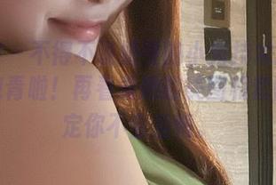 微密圈 – 不得不说奶雯的小秀技术越来越炉火纯青啦！再看看她的美图和套图，确定你不会后悔。
