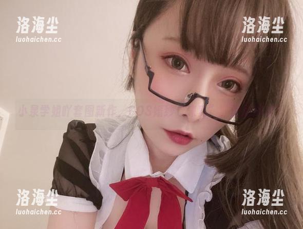 小泉学姐吖套图新作，COS婚纱“涞觅”，谁要嫁呀？
