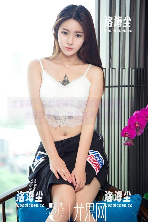 尤果网 - 众口难调？看K8傲娇萌萌无圣光镂空合集，也许会有意外收获