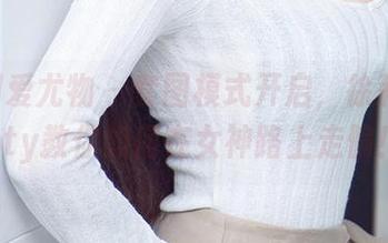 尤果网爱尤物 – 套图模式开启，徐莉芝Booty教你如何在女神路上走偏！