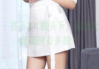 尤蜜荟 – 在小KK镜头下，邻家女孩的最新美图有多绝？