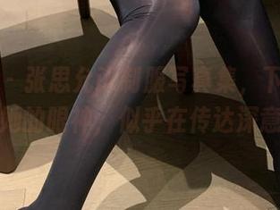 微密圈 – 张思允jk制服写真集，下载后观察她的眼神，似乎在传达深意？