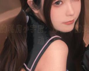 拖拉大王的私房小宇宙：原图中的珀尔诺在舞动？