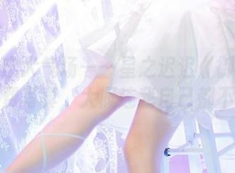 开挂的忠犬气场——星之迟迟《御主人样》免费写真，大概连我自己都不信！