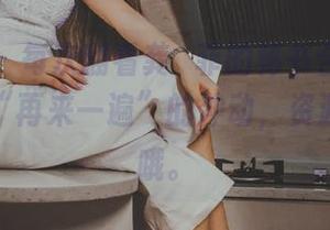 果团网 – 每次翻看龚玥菲的秘书合集，都是一种“再来一遍”的冲动，资源很凶猛哦。