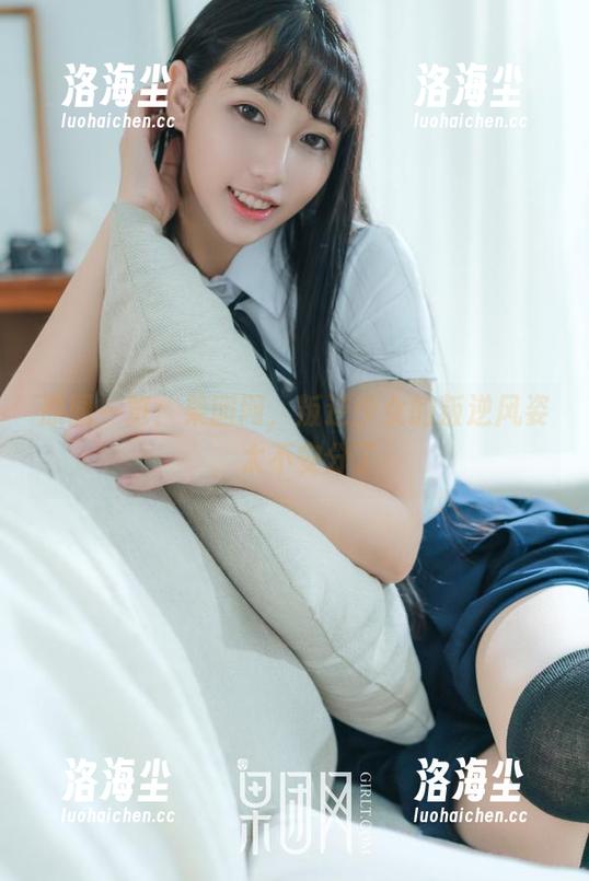 原图一览：果团网，叛逆少女的叛逆风姿，太不安分了