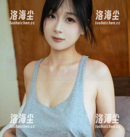 快看！浅安安的美图，分享给喜欢御姐的小伙伴不喔！