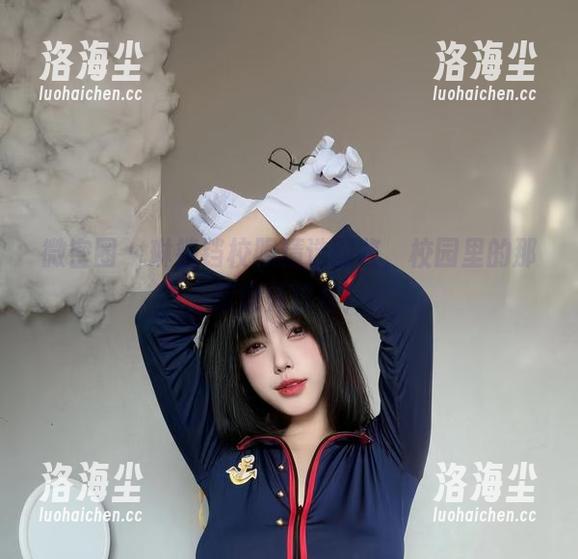 微密圈 - 琳铛铛校服精选图鉴，校园里的那些意外惊喜！