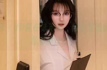 秀人网 – UU酱在泳池里，你会发现水下更精彩的作品！