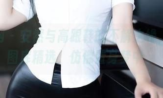 秀人网 – 安然与高跟鞋的不解之缘，粉嫩图库精选，仿佛置身梦中。