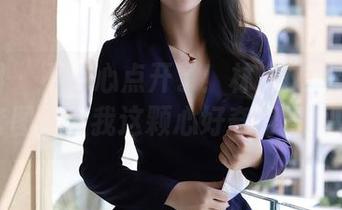 秀人网 – 不小心点开了！林文文最新镂空套图，让我这颗心好奇得冒烟！