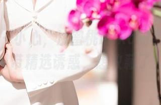 秀人网 – 小心，沈蜜桃miko的美脚原图附带精选诱惑，想收藏了！