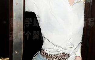 秀人网 – 看！学妹艾希儿的高清写真，不去点个赞都说不过去。