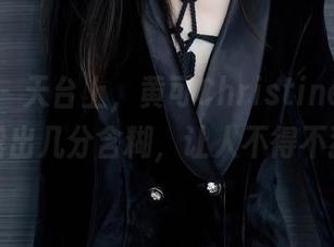 秀人网 – 天台上，黄可Christine最新资源透露出几分含糊，让人不得不猜测。